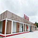 Mobile Container Clinic
